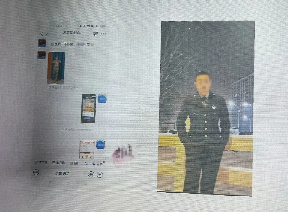 长沙李女士遇见“高质量男友”，人帅有钱身材好，民警急了！