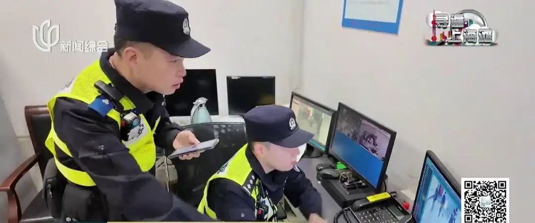 事发上海地铁!阿姨急疯!民警一个细节锁定→ 事发上海地铁!阿姨急疯!民警一个细节锁定→