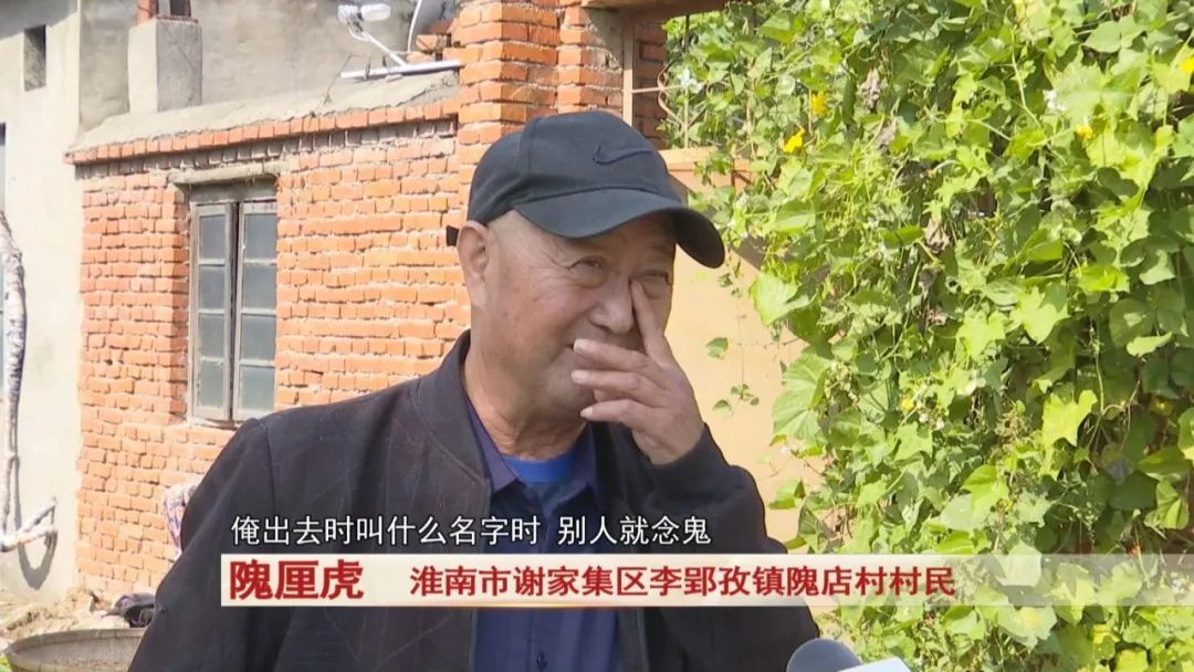 安徽这个姓你听过吗？很难读对！古老姓氏出义士！料理岳飞身后事