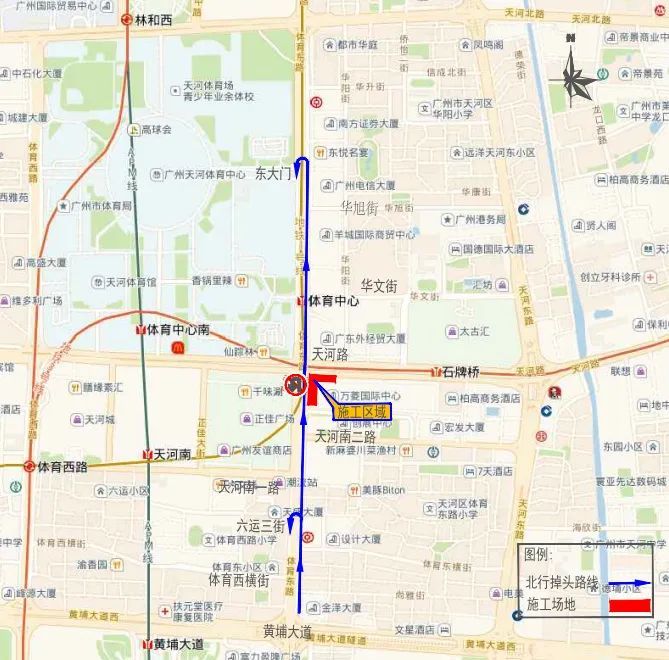 广州“最繁忙十字路口”一侧将围蔽施工