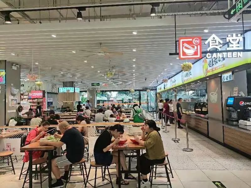 “超市食堂”！天津也有了！