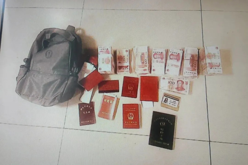 长沙李女士遇见“高质量男友”，人帅有钱身材好，民警急了！