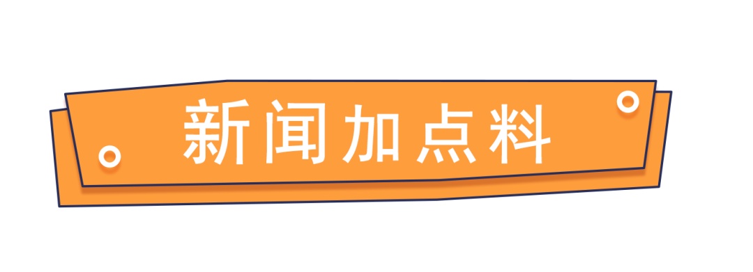 广州“最繁忙十字路口”一侧将围蔽施工