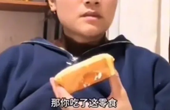 “你说怎么分？”全网老公被难倒，重庆网友吵翻……
