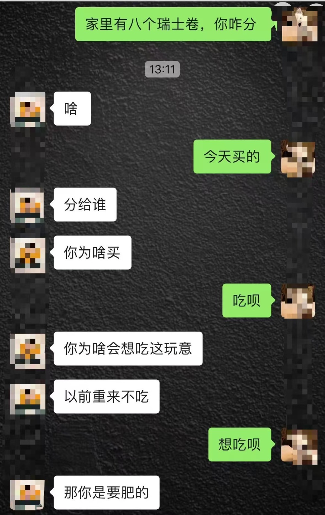“你说怎么分？”全网老公被难倒，重庆网友吵翻……