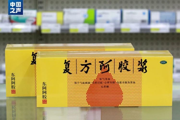 一盒复方阿胶浆结算数十次？国度医保局脱手了