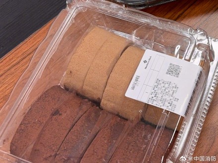 全网都在考的瑞士卷附加题来了 全网都在考的瑞士卷附加题来了