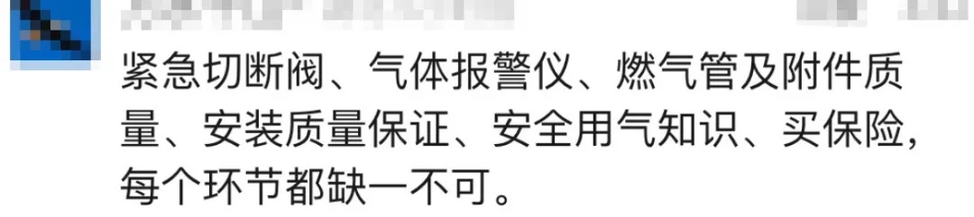 痛心!他经抢救无效去世! 痛心!他经抢救无效去世!