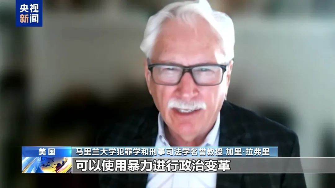 极端分子或推动“内战”！美国首都全城戒备