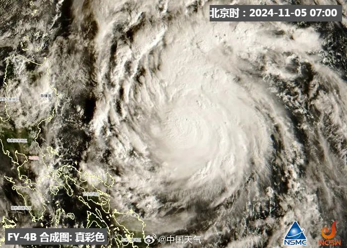 最强15级！台风“银杏”正向西北方移动！福建即将大反转！
