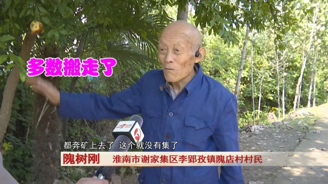 安徽这个姓你听过吗？很难读对！古老姓氏出义士！料理岳飞身后事