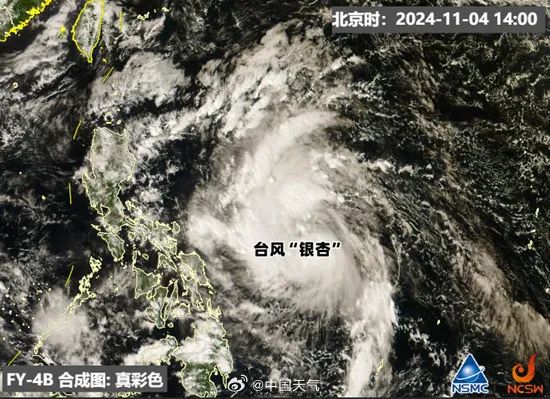 最强15级！台风“银杏”正向西北方移动！福建即将大反转！