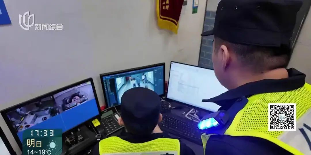 事发上海地铁!阿姨急疯!民警一个细节锁定→ 事发上海地铁!阿姨急疯!民警一个细节锁定→