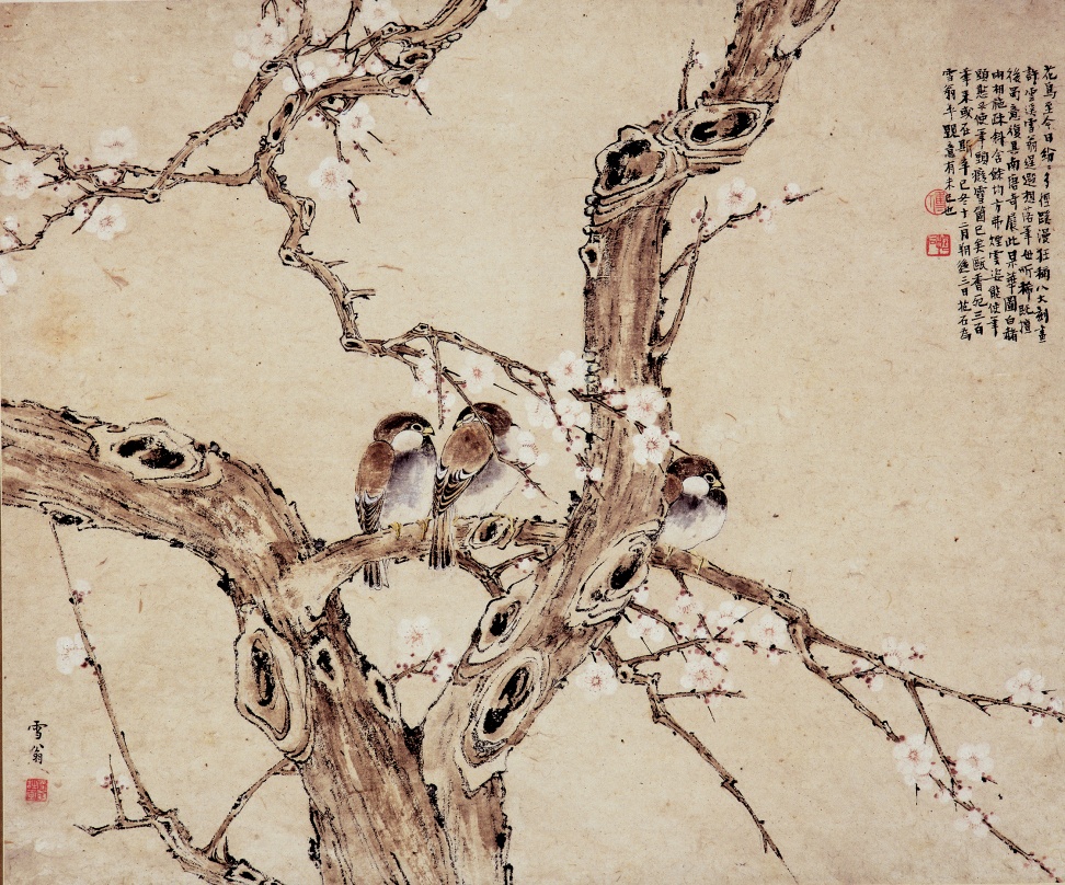 就在今天!南京博物院上新了! 就在今天!南京博物院上新了!