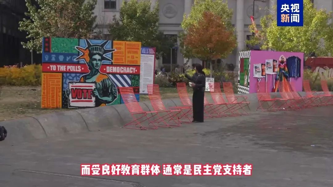 决战摇摆州