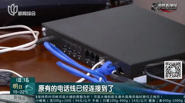 警惕！上海多区已发现，又有35名受害人，警方：这种情况立刻核实