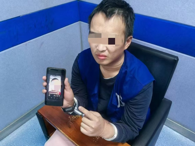 毫无底线!“魔鬼苏慧伦”(男,24岁)落网!账号被封 毫无底线!“魔鬼苏慧伦”(男,24岁)落网!账号被封