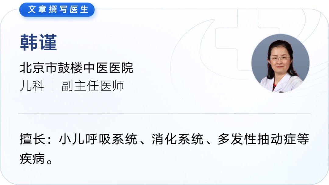 预防孩子秋季呼吸道传染病! 预防孩子秋季呼吸道传染病!