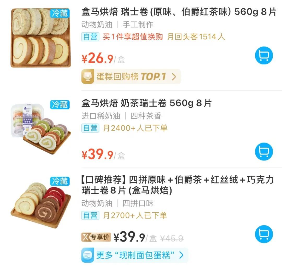 “你说怎么分？”全网老公被难倒，重庆网友吵翻……