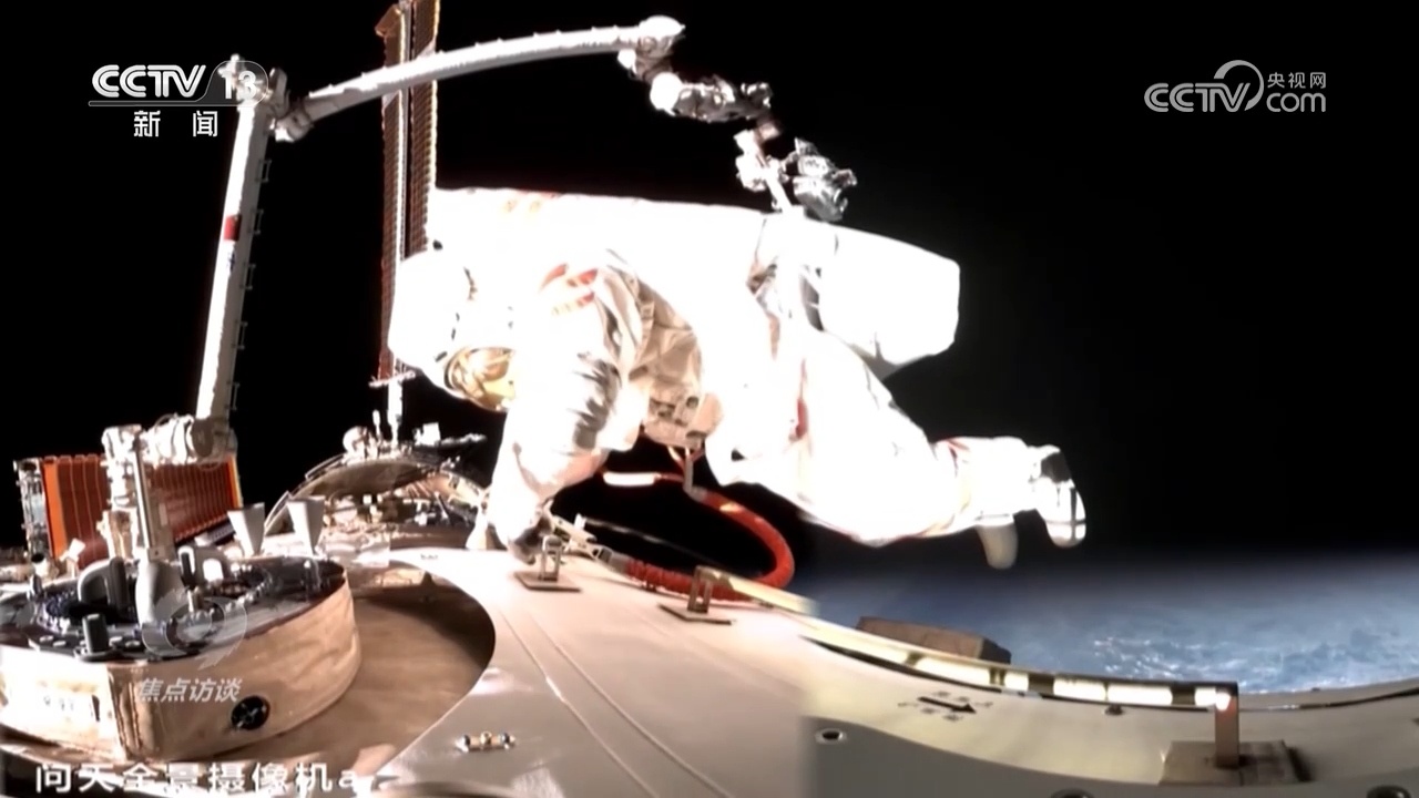 焦点访谈:接续逐梦 屡创纪录 焦点访谈:接续逐梦 屡创纪录