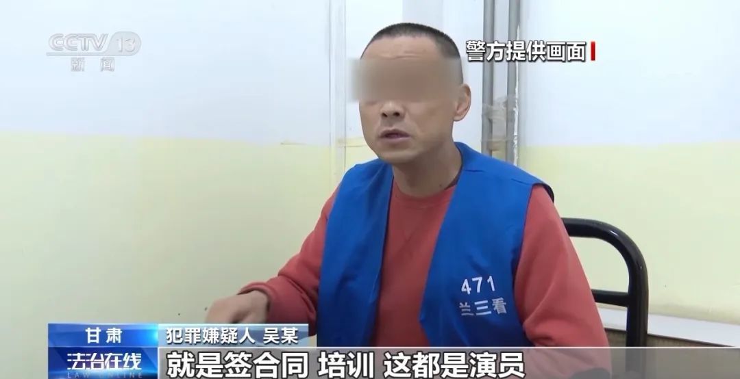 花24万“买”国企工作，辞了旧工作等入职，结果——