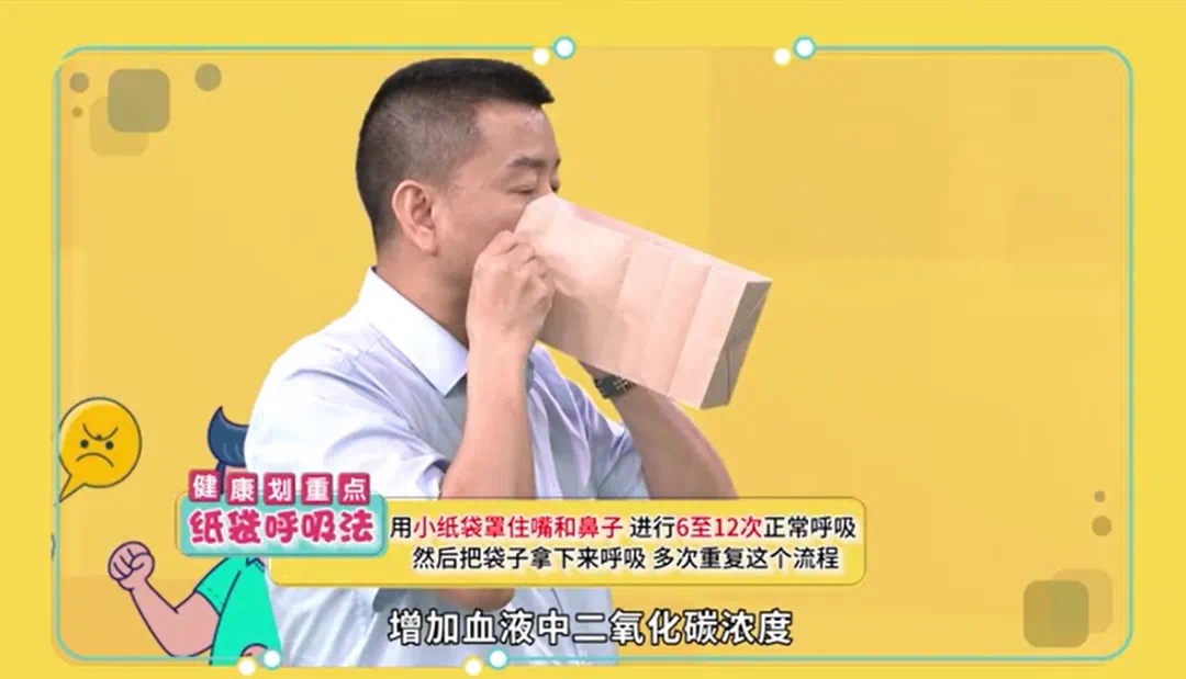 爸爸辅导作业气得手抖、胸闷,被紧急送医! 爸爸辅导作业气得手抖、胸闷,被紧急送医!