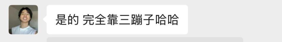 曾在美国卖三蹦子走红的贵州小伙：赚到了人生第一个100万