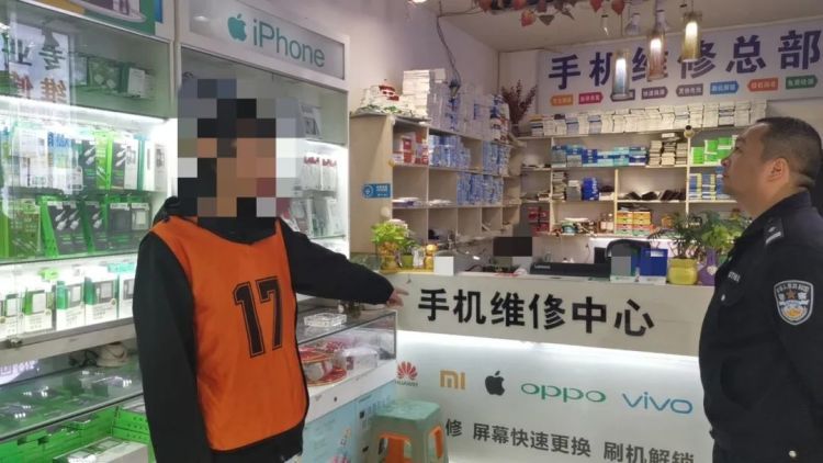 4名“校园大盗”落网!四川广安公安追回多部被盗手机...... 4名“校园大盗”落网!四川广安公安追回多部被盗手机......