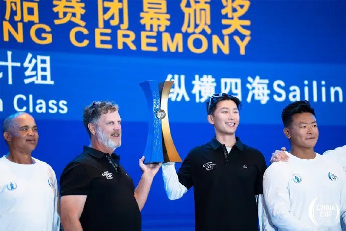 演员窦骁夺得中国杯帆船赛冠军！