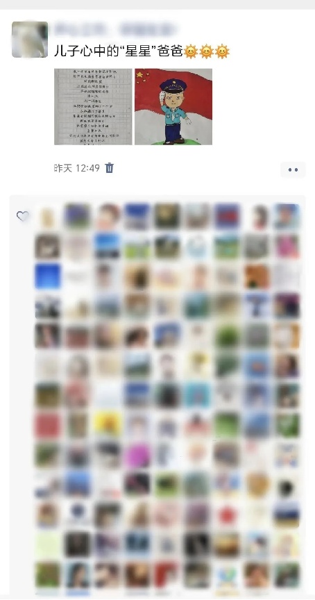 “阿爸的眼里烫了一个洞，从此藏下了星星”