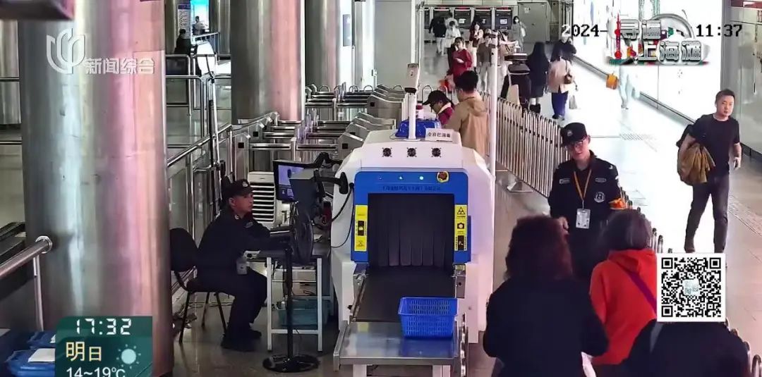 事发上海地铁!阿姨急疯!民警一个细节锁定→ 事发上海地铁!阿姨急疯!民警一个细节锁定→