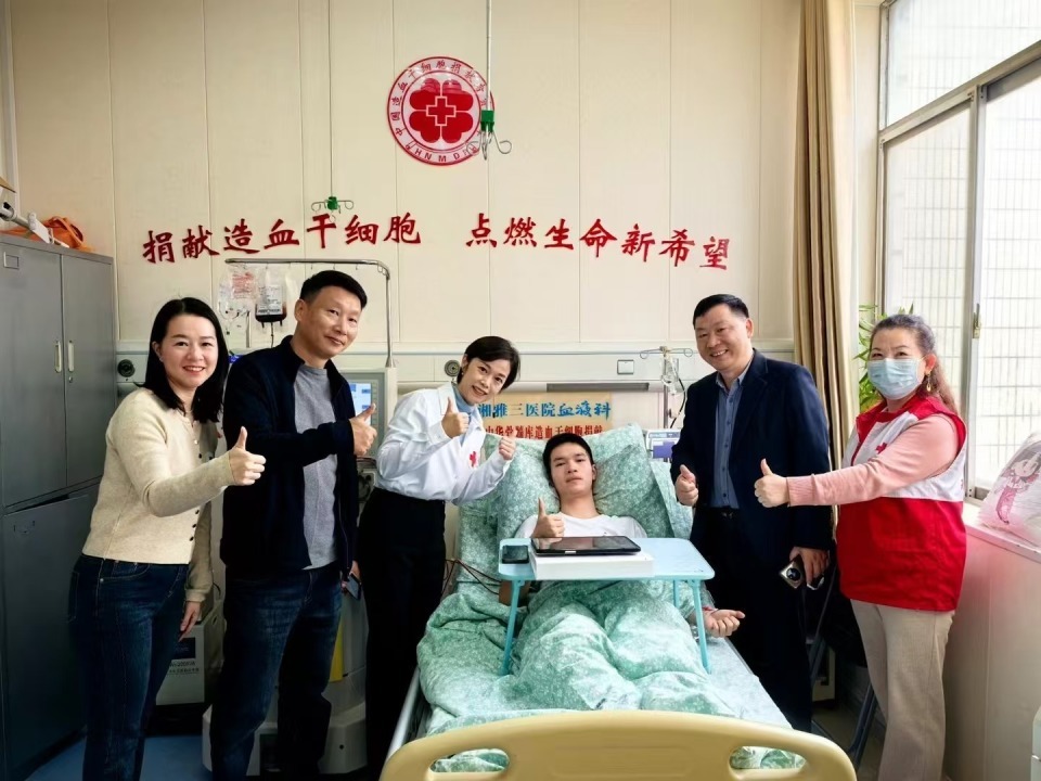“爸爸妈妈说，有个大哥哥会救我”， 湖南大学生捐干细胞，3岁受捐女童回信令人动容