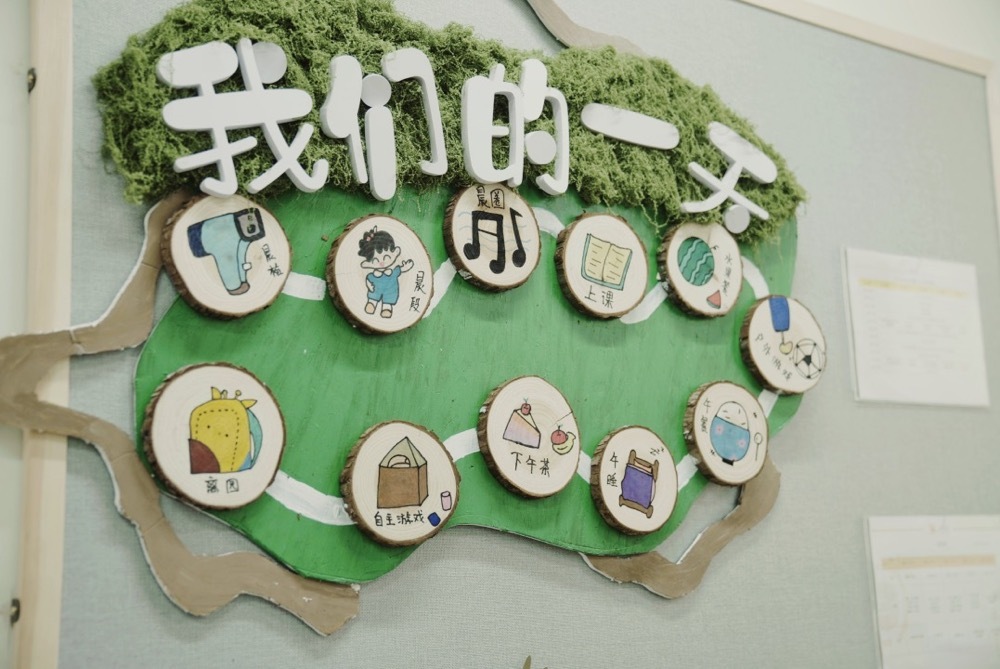 广东:推动各地健全托育服务体系,托育机构数量居全国首位 广东:推动各地健全托育服务体系,托育机构数量居全国首位