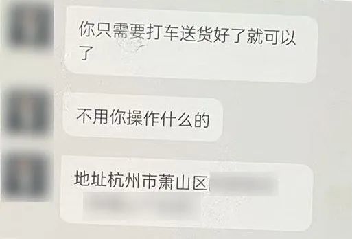 出租车司机接了个电话，立即将车开进派出所