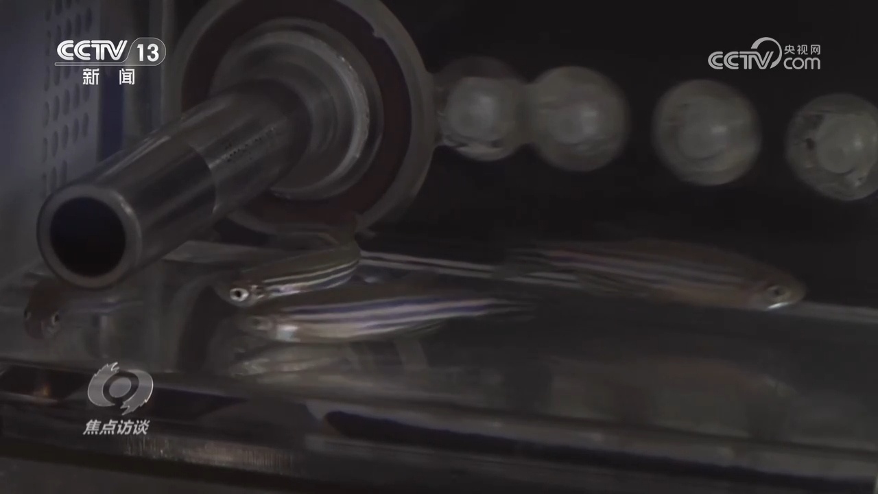 焦点访谈:接续逐梦 屡创纪录 焦点访谈:接续逐梦 屡创纪录