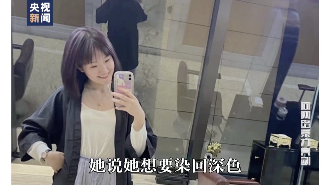 “努力想要活下去”的她，最终留下一封遗书走了……