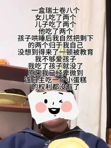 全网热议！网友吵翻，当事人最新回应