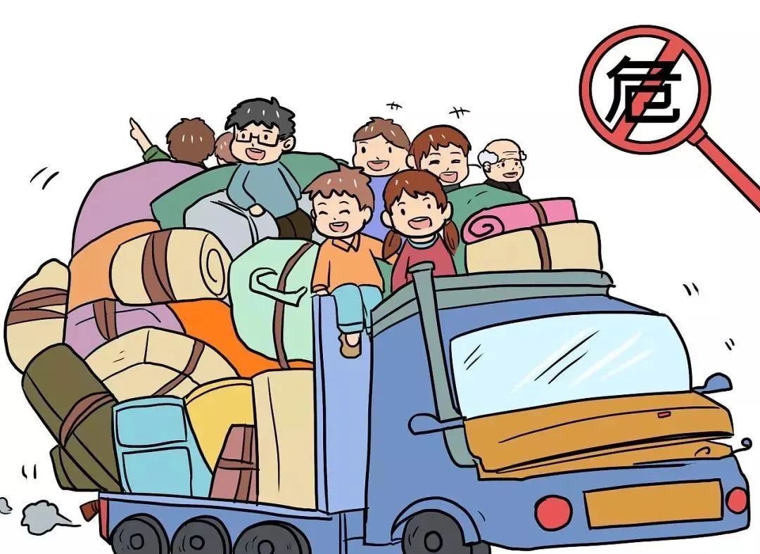 “挤”满了逃生空间，“超”出了风险隐患……