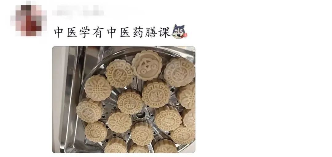 大学生已经在宿舍开始“养生”了？！