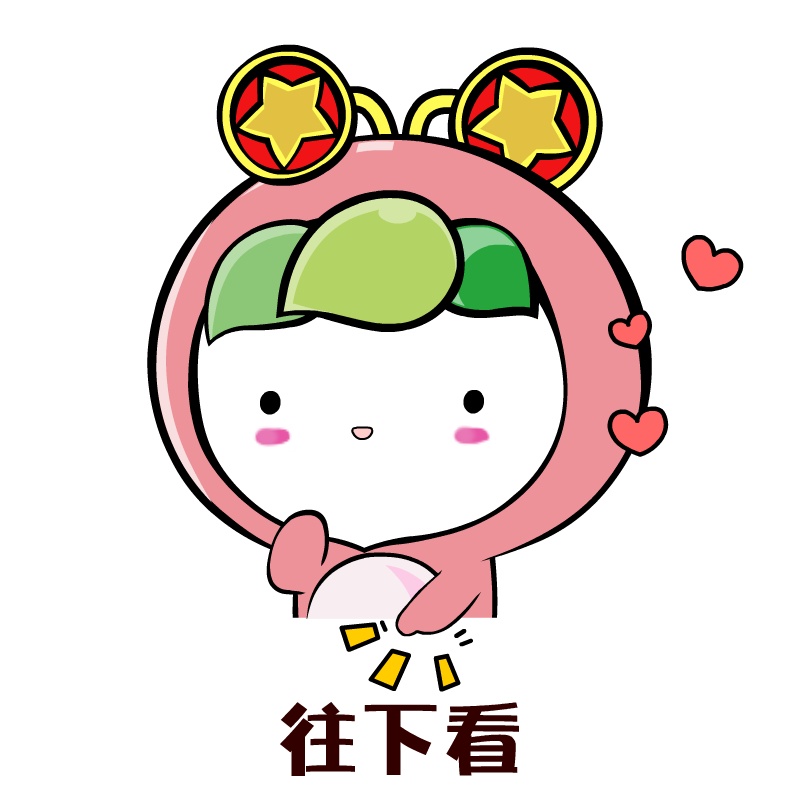 大学生已经在宿舍开始“养生”了？！