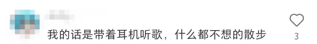大学生已经在宿舍开始“养生”了？！