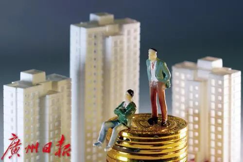 广州多家银行新增房贷利率,明起上调 广州多家银行新增房贷利率,明起上调