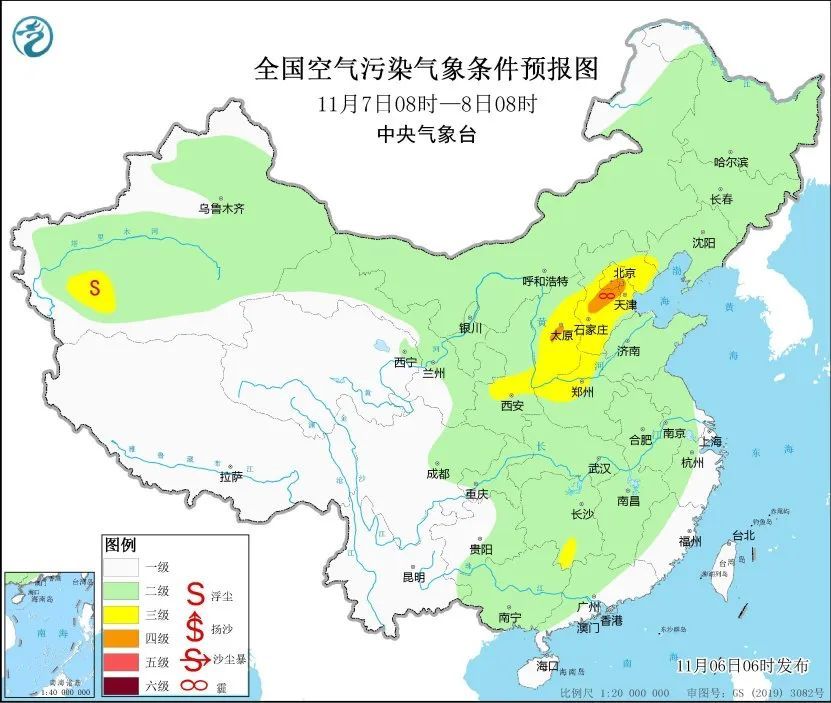 今日晴朗，明日起京津冀及周边区域有霾