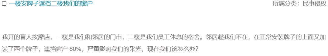 把辅导材料装订成册挂到网上卖，但是没有书号，这能行吗？