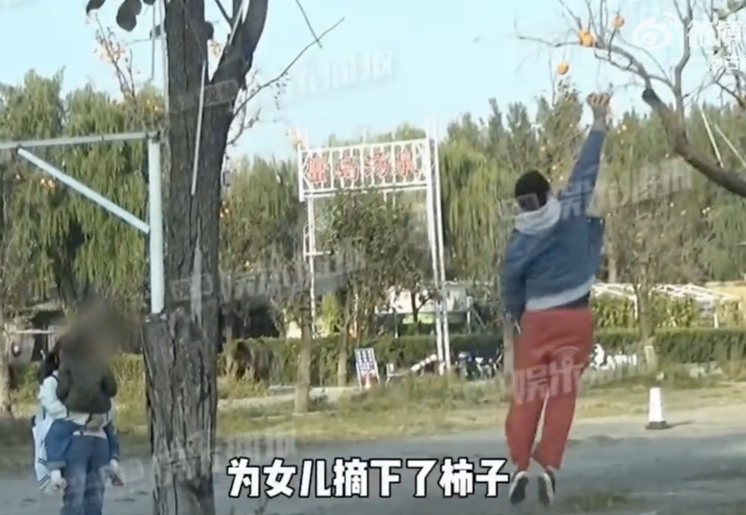 男演员交罚款也要干这事儿！网友吵翻了……