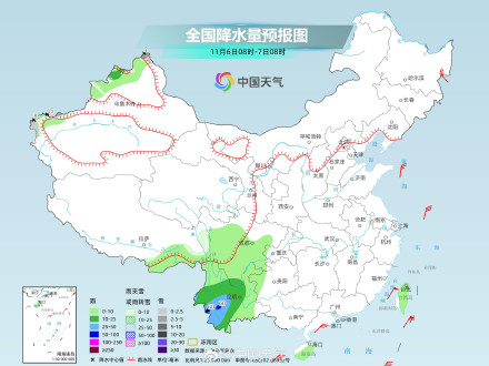 中东部大部晴朗干燥持续 西南地区等地雨雪频繁