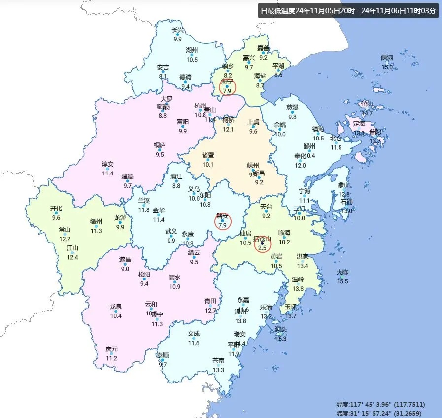 立冬将至！浙江部分地区最低温或再创入秋以来新低