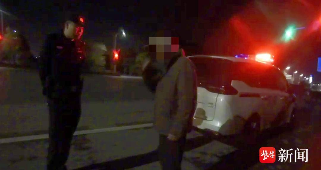暖心“话疗”，扬中警方深夜成功救助轻生男子