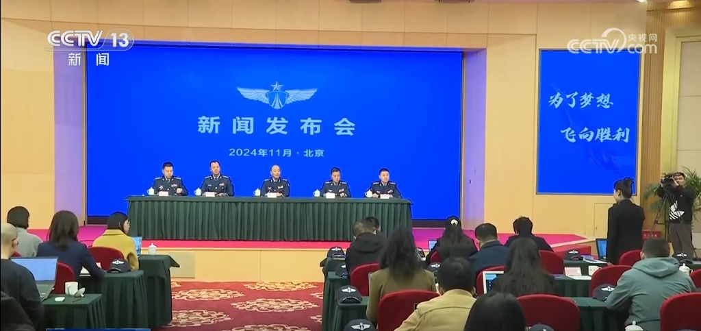 又一“国之重器”亮相 中国空军再添强军利器 又一“国之重器”亮相 中国空军再添强军利器