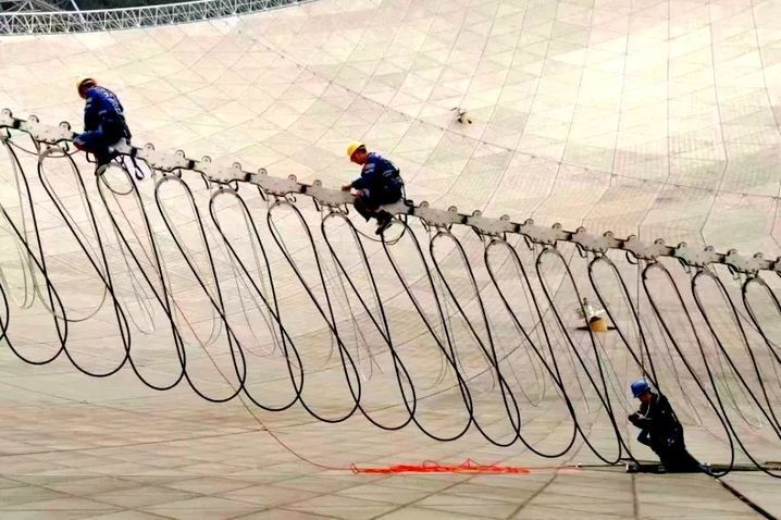 还得是东大!解决中国天眼这一难题 还得是东大!解决中国天眼这一难题